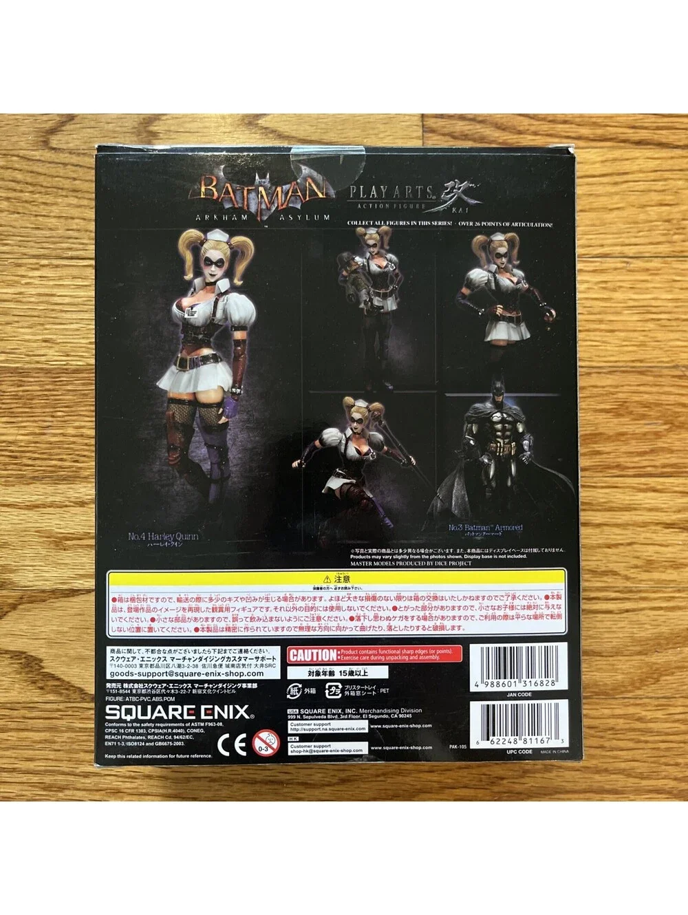 Square Enix Play Arts Batman Arkham Asylum No. 4 Harley Quinn - New